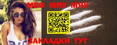 кокаин VHQ Пушкино