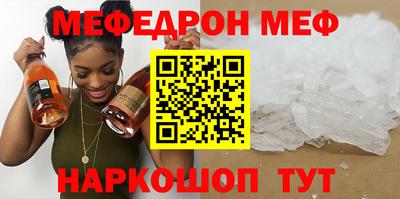 кокаин VHQ Пушкино