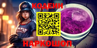 mdma Рыбинск