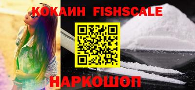 меф Рузаевка