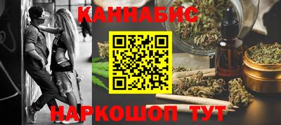 марки lsd Пугачёв