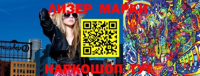 mdma Рыбинск