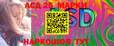 mdma Рыбинск