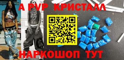 кокаин VHQ Пушкино