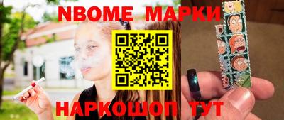 кокаин VHQ Пушкино