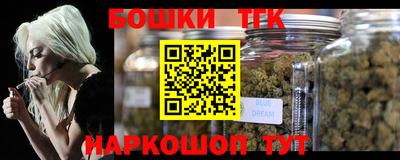 марки lsd Пугачёв
