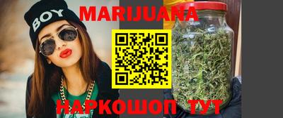 кокаин VHQ Пушкино