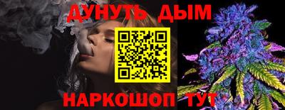 марки lsd Пугачёв