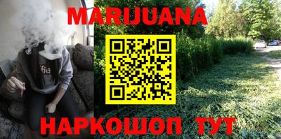 кокаин VHQ Пушкино