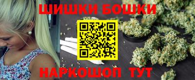 кокаин VHQ Пушкино