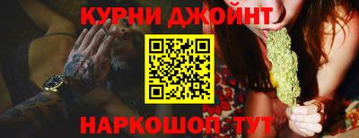 кокаин Рязань