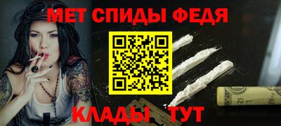кокаин VHQ Пушкино