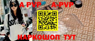 кокаин Рязань
