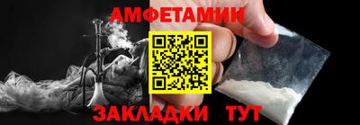 кокаин VHQ Пушкино
