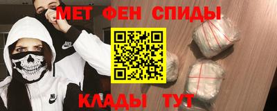 марки lsd Пугачёв