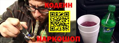 марки lsd Пугачёв