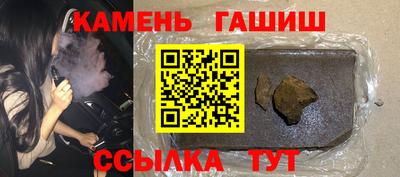 jwh Пыть-Ях