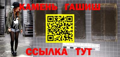 кокаин VHQ Пушкино