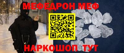 марки lsd Пугачёв