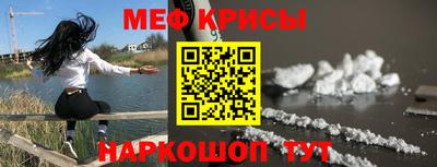 кокаин VHQ Пушкино