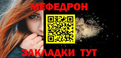 jwh Пыть-Ях