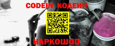 mdma Рыбинск